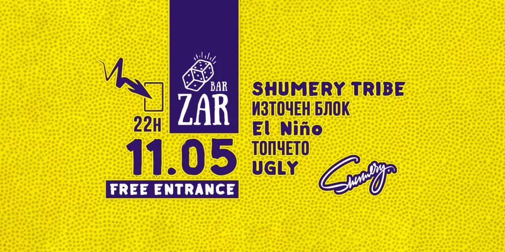 Facebook event covers