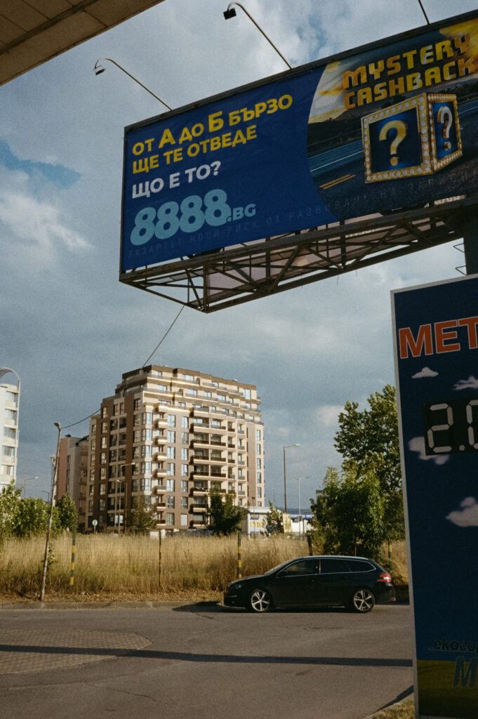 Kodak Color Plus 200 Summer 2025 – 2 Rolls on Pentax 17 — photograph