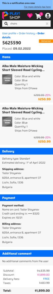 Order details - default_061907